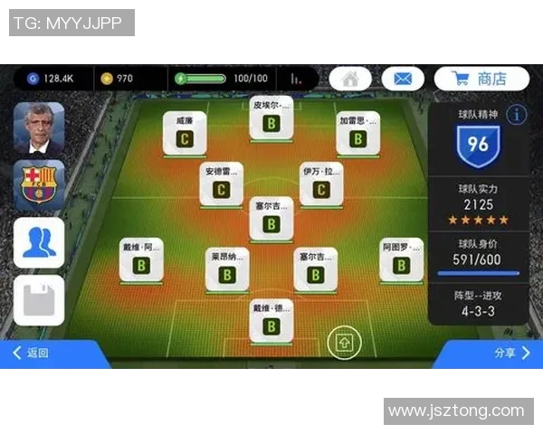 实况足球技巧解析如何掌握挑射技术提升进攻效率