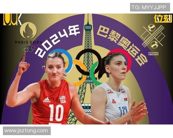 中国女排与荷兰女排半决赛激战正酣争夺决赛席位精彩瞬间回顾