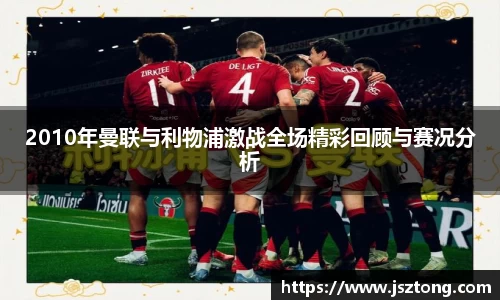 竞技宝官网