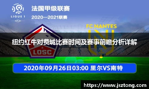 jjb官网