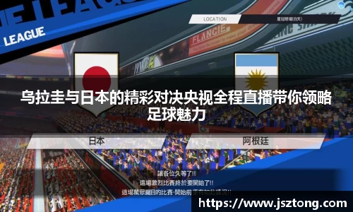 竞技宝官网